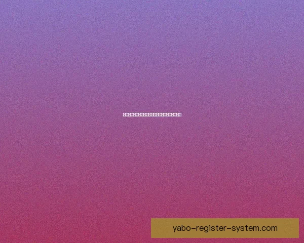 世界杯竞猜火热开启注册即送豪礼机会多多惊喜不断