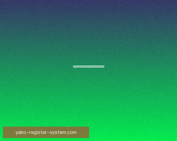 世界杯竞猜赔率解析与热门对阵胜负预测全攻略