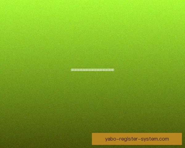 基于历史数据与球员表现的世界杯赛事竞猜分析与预测模型探讨