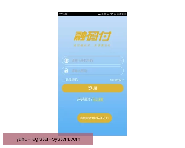 深度解析亚博体育靠谱吗从平台安全到用户真实体验全面评测