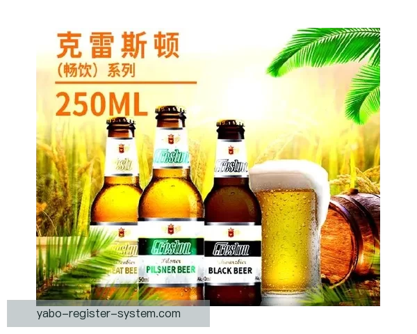 足球竞猜平台助你轻松预测赛事结果尽享畅快竞猜体验